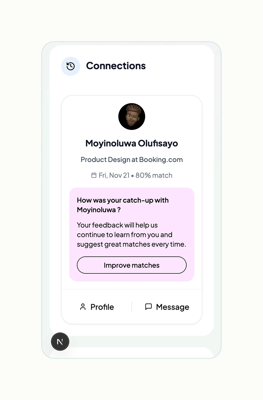 requesting-match-feedback
